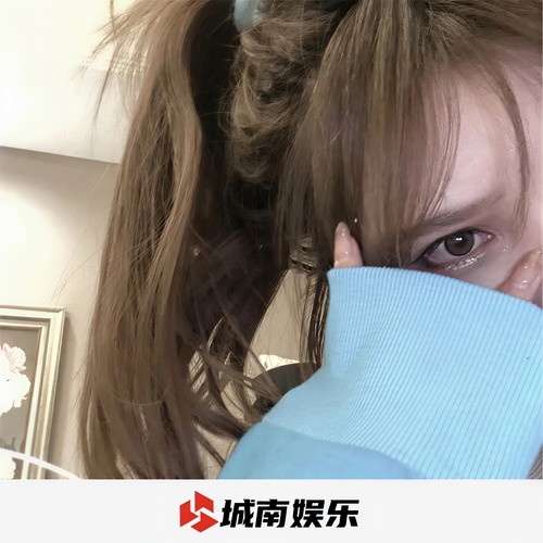 怕与不怕