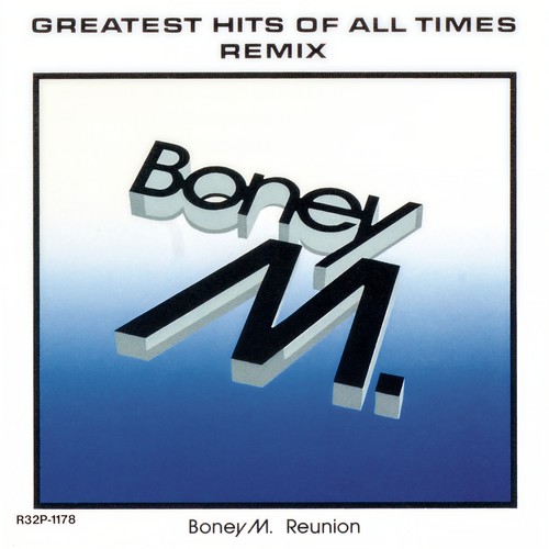 Greatest Hits Of All Times - Remix '88