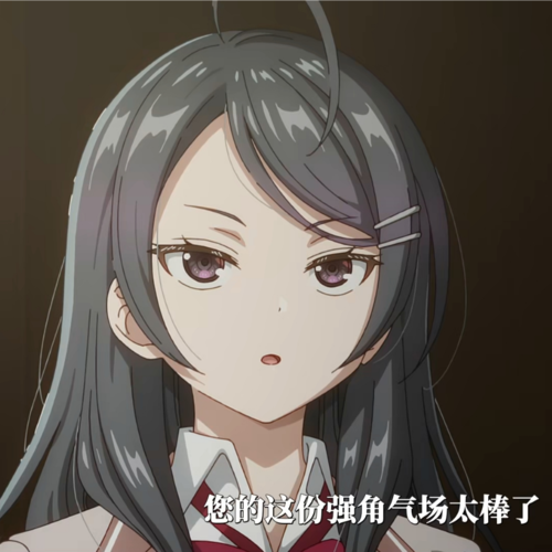 或许离别太久 已经不适合重逢