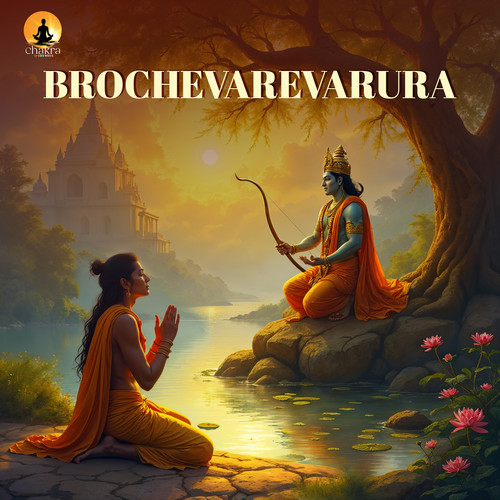 Brochevarevarura - Khamas