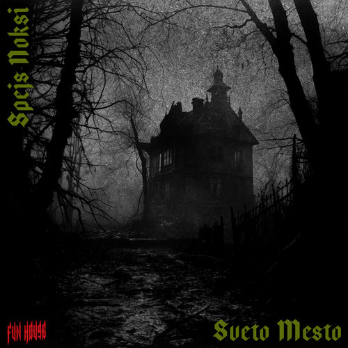 Sveto Mesto (Explicit)
