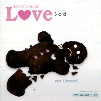 Emotions of Love - Sad