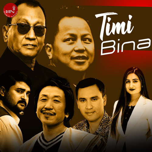 Timi Bina