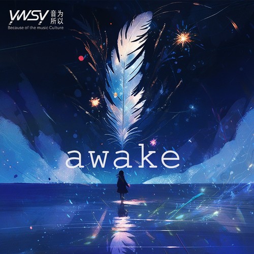 Awake