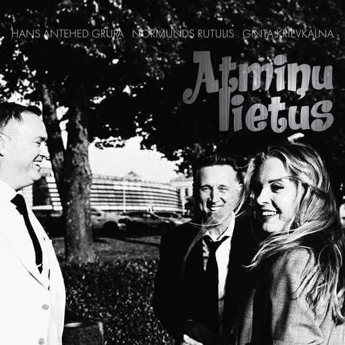 Atmiņu Lietus