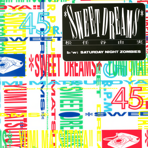 SWEET DREAMS
