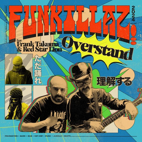 Overstand (feat. Frank Takuma & Red Star Lion)