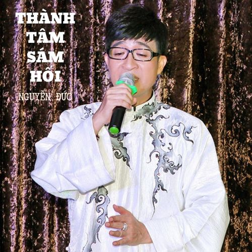 Thành Tâm Sám Hối #1