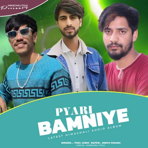 Pyari Bamniye