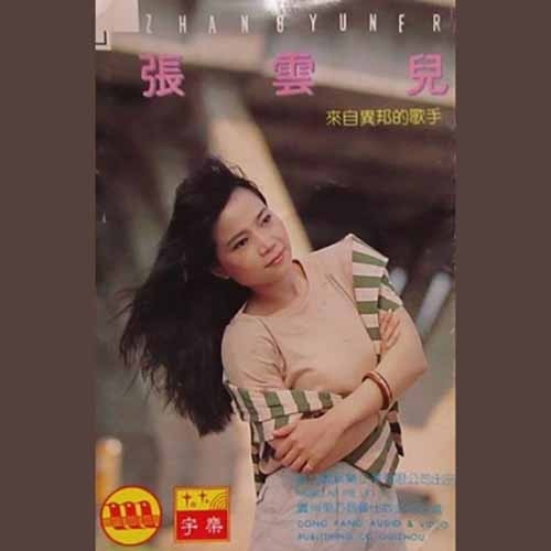 说起我的梦