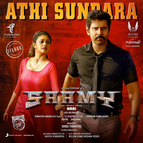 Athi Sundara (From Saamy (Telugu))