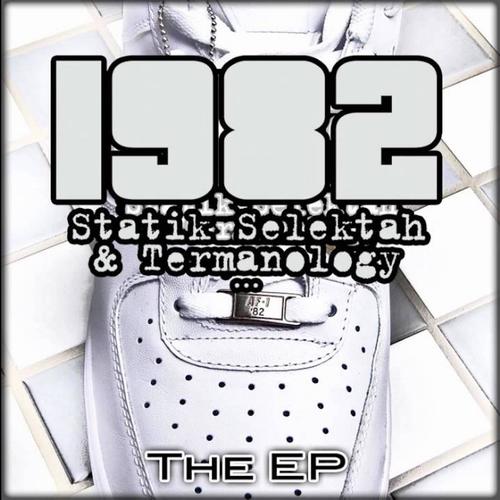 1982: The EP (Explicit)