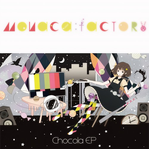 Chocola EP
