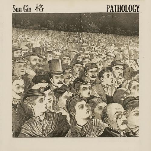 Pathology (Explicit)