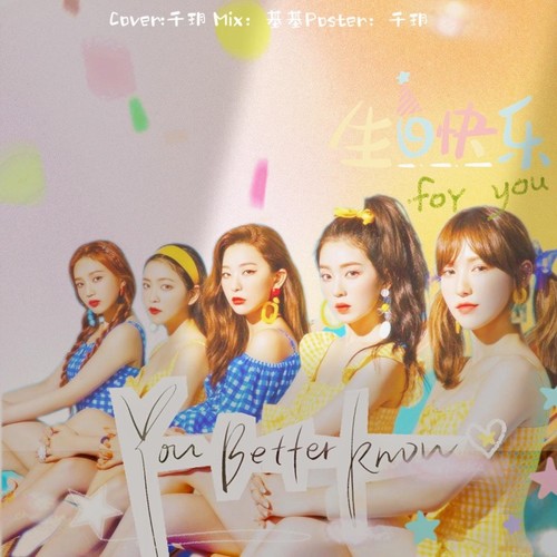 You Better Know (Cover:Red Velvet )