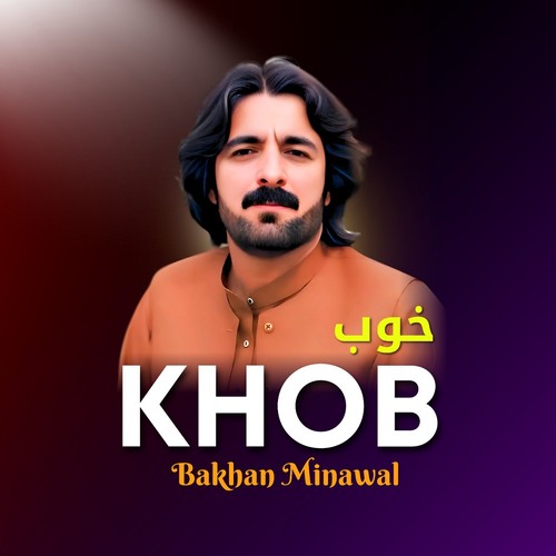 Khob