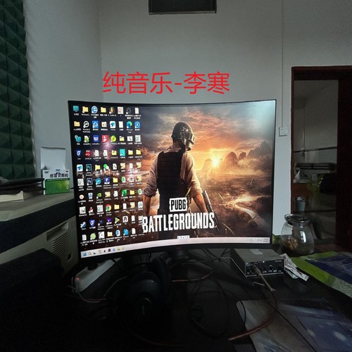 纯音乐