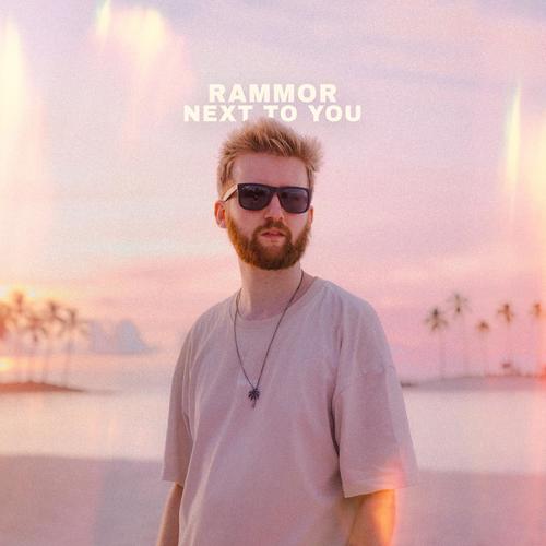 next to you (feat. Otto Palmborg)