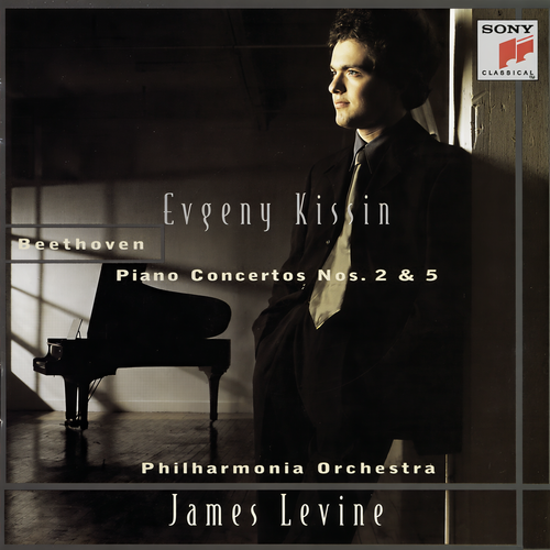 Beethoven: Piano Concertos Nos. 2 & 5