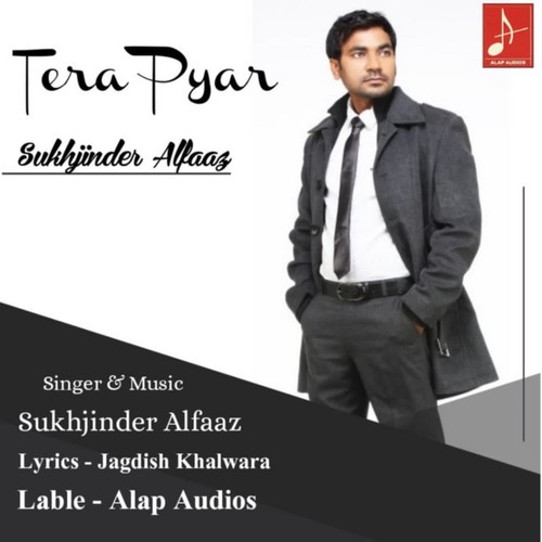 Tera Pyar