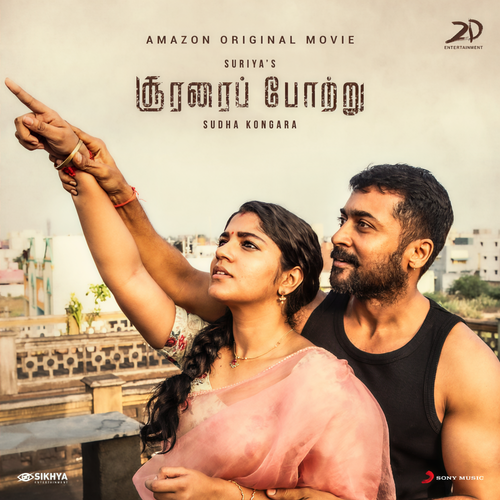 Soorarai Pottru (Original Motion Picture Soundtrack)