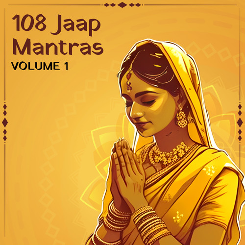 108 Jaap Mantras (Volume 1)