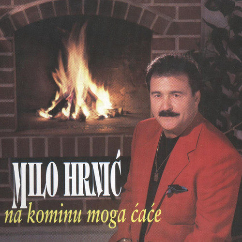 Na Kominu Moga Ćaće (Explicit)