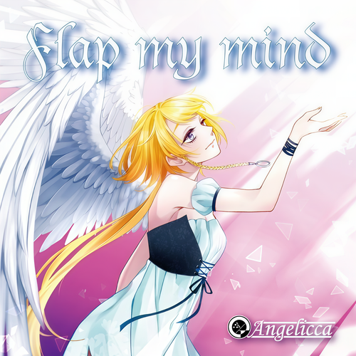 Flap my mind