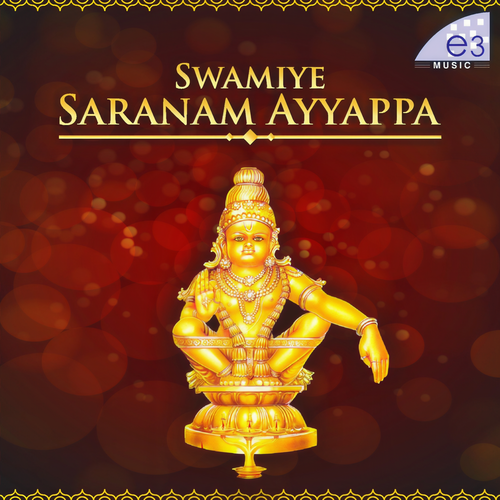 Swamiye Saranam Ayyappa