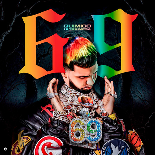 69 RIP AA (Explicit)