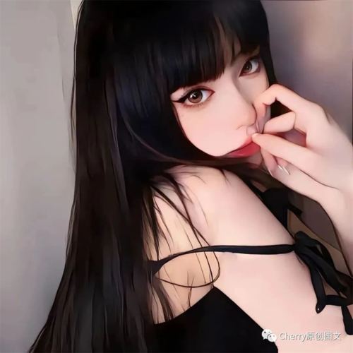 混的人