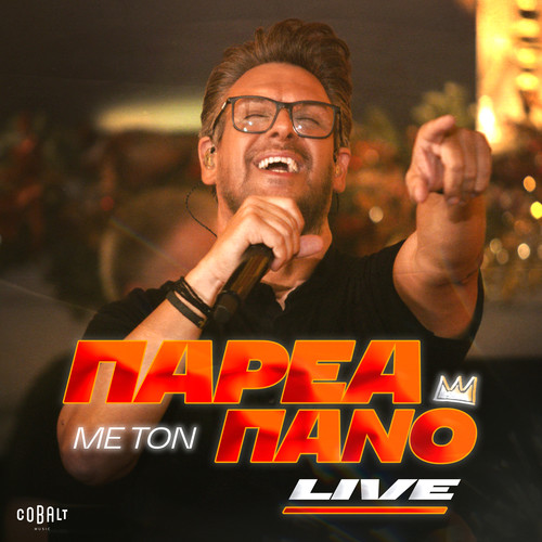 Parea Me Ton Pano - Live