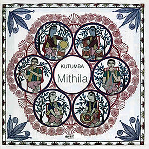 Mithila (Kutumba)