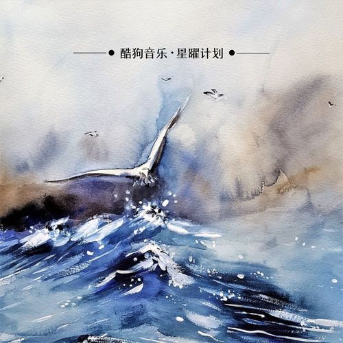千年之恋