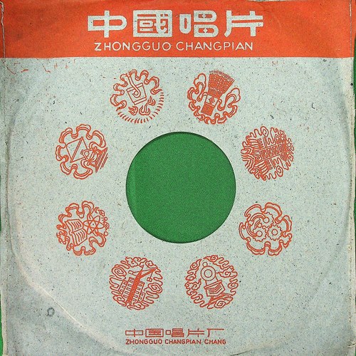 刘巧儿