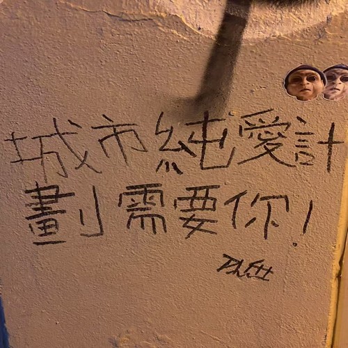 一点(rex）