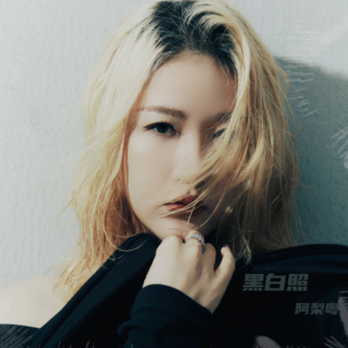 黑白照