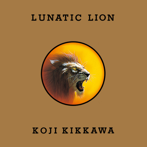 LUNATIC LION (Remastered 2024)