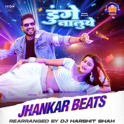 Dunge Naluye Jhankar Beats