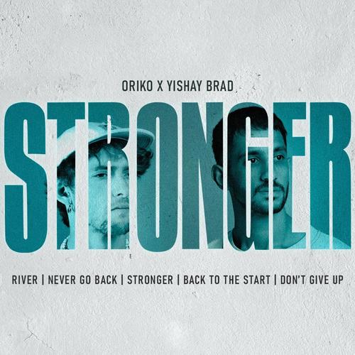 Stronger