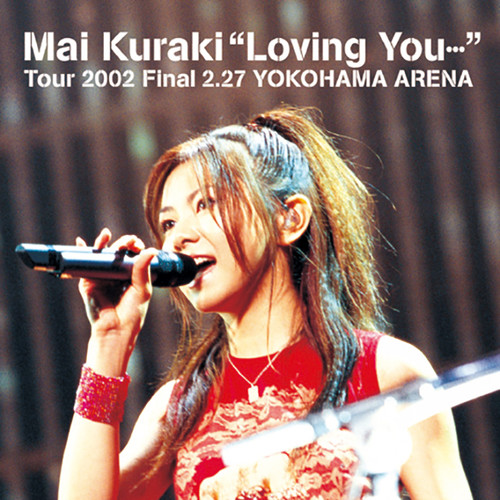 木麻衣loving You Tour 2002 Final 2. 27横浜アリーナ