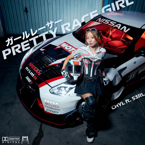 Pretty Race Girl (feat. S3RL)