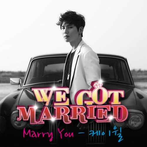 Marry You (우리 결혼했어요 세계판 OST - Part.5)