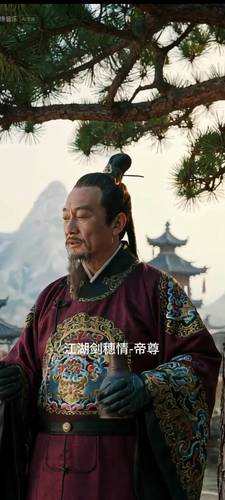 此生无憾