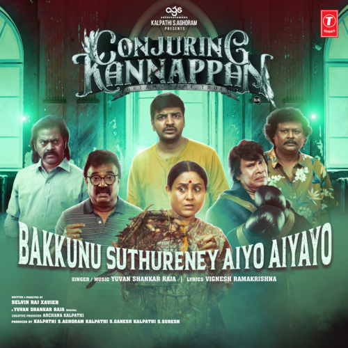 Bakkunu Suthureney Aiyo Aiyayo (From 