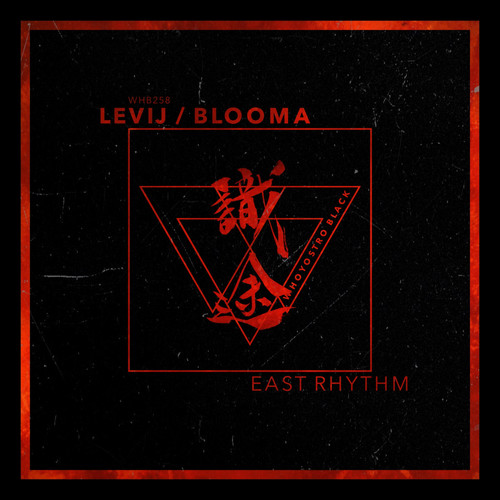 East Rhythm