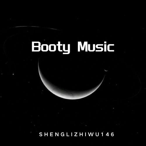 Booty Music (胜利之舞146)