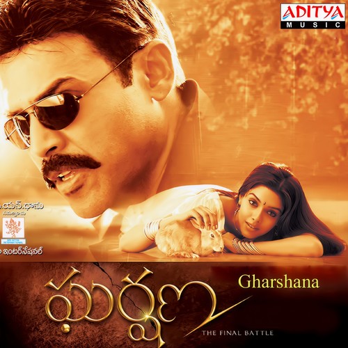 Gharshana (Original Motion Picture Soundtrack)