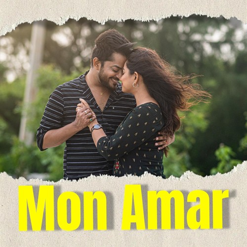 Mon Amar (Explicit)