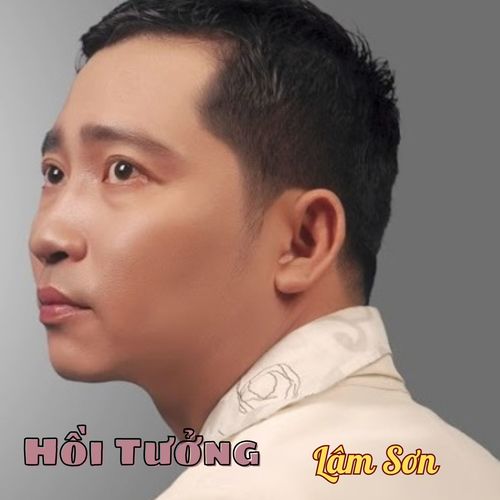 Hồi Tưởng #1